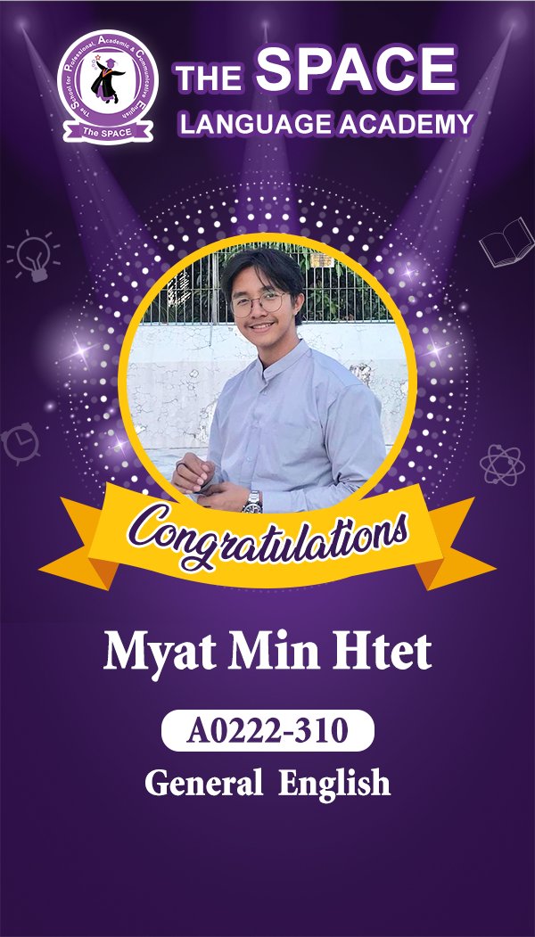 Myat Min Htet